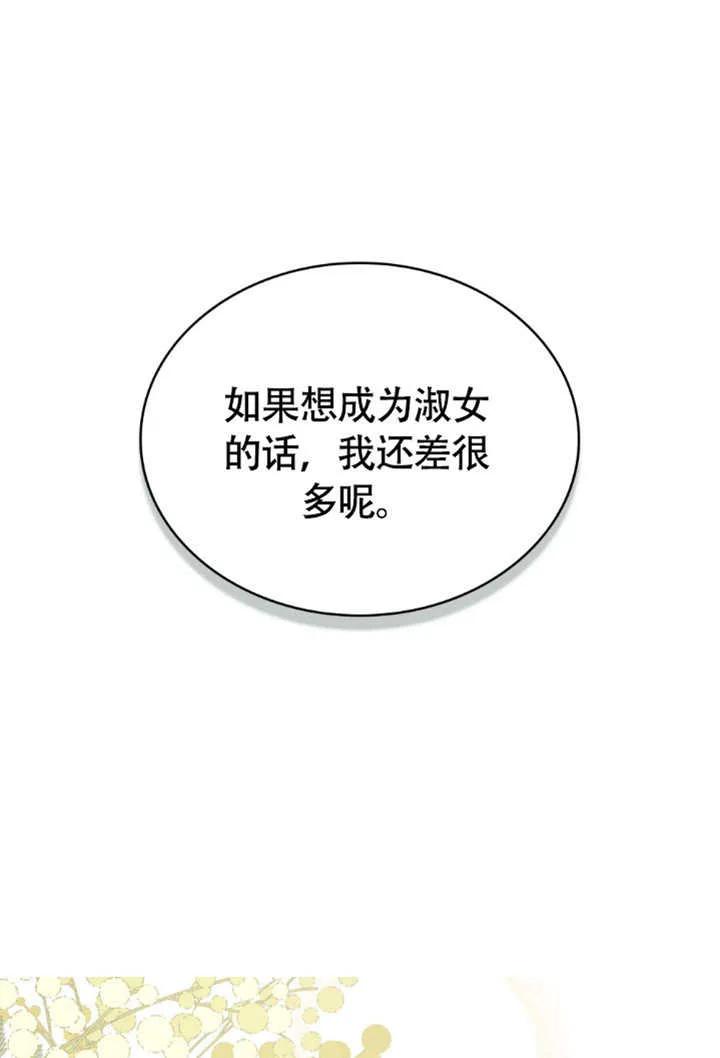 67.jpg