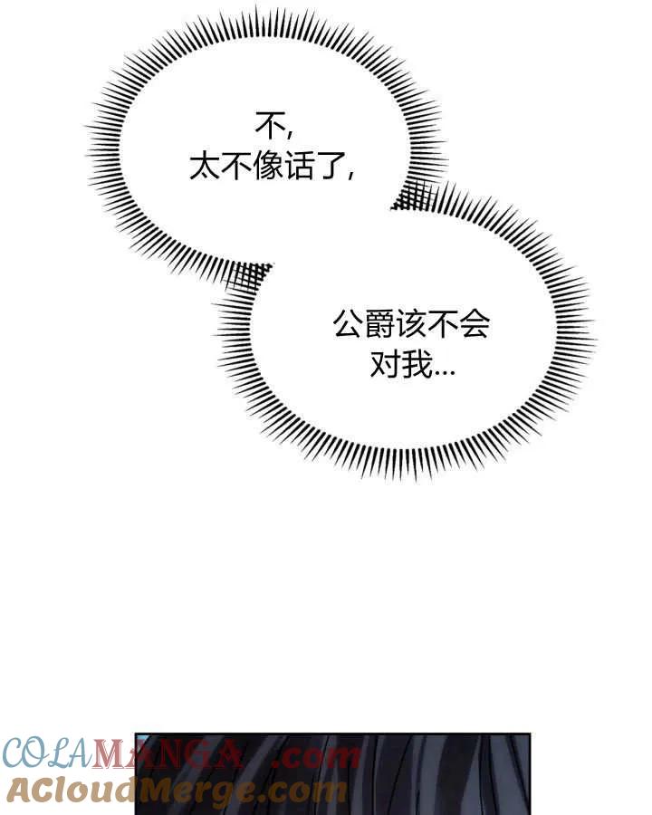 101.jpg
