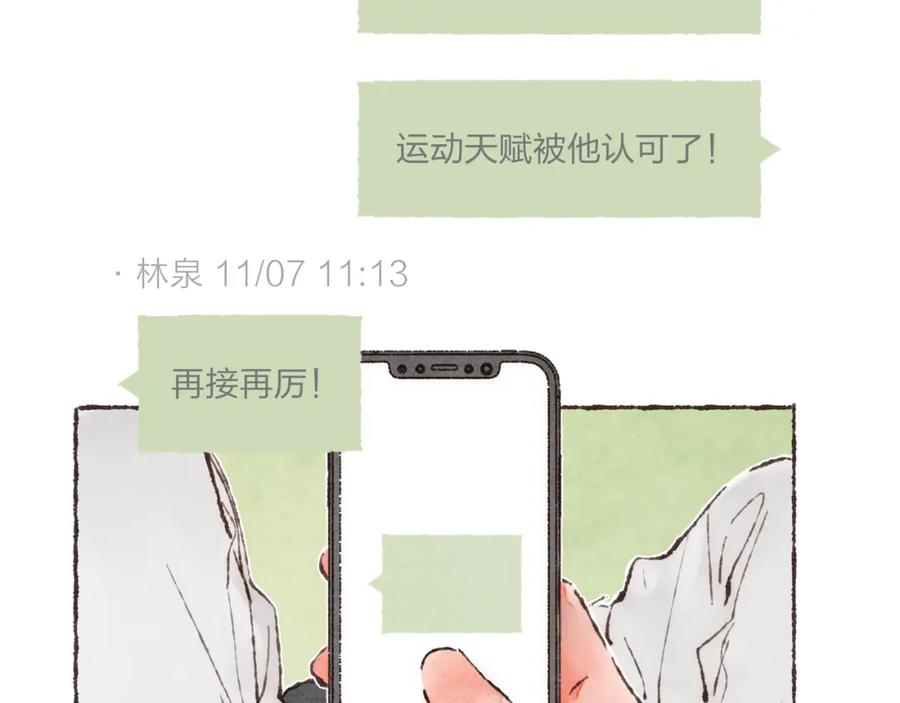 76.jpg