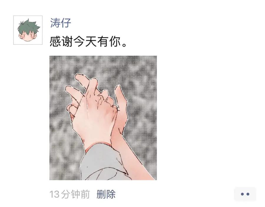 82.jpg