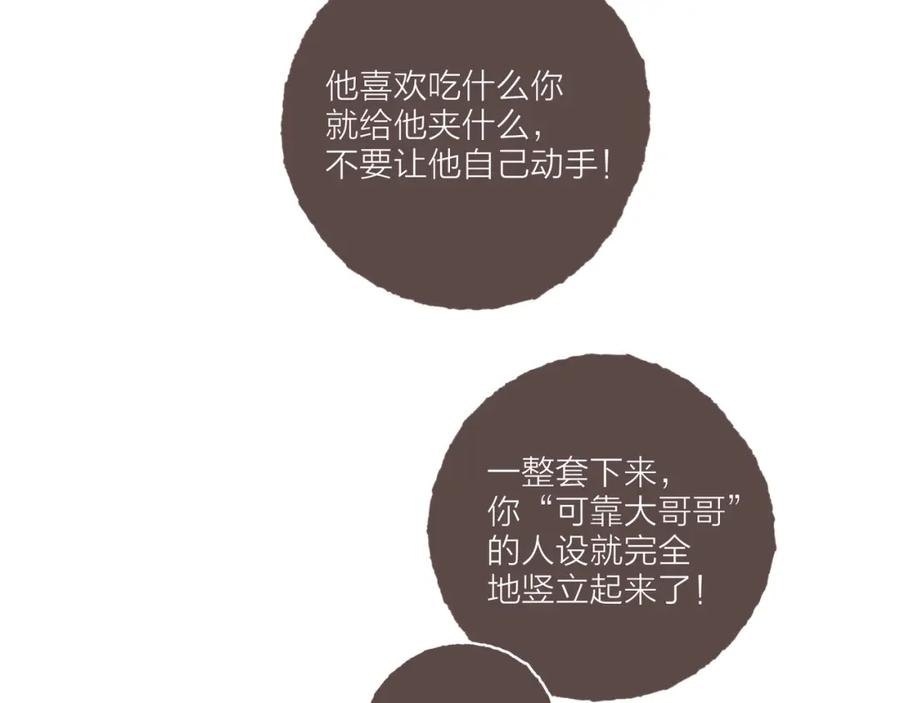 68.jpg