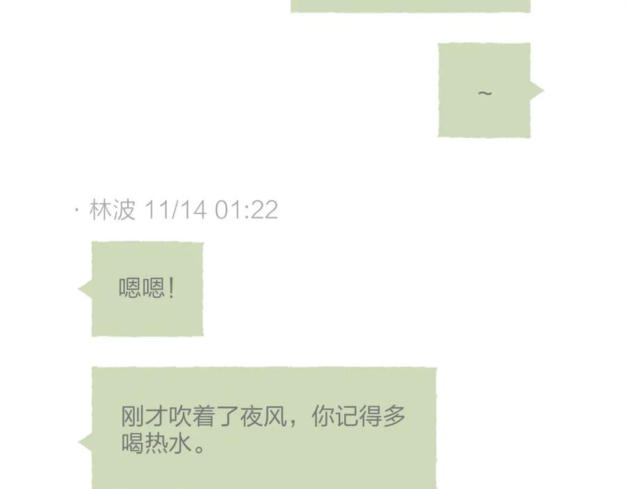 88.jpg