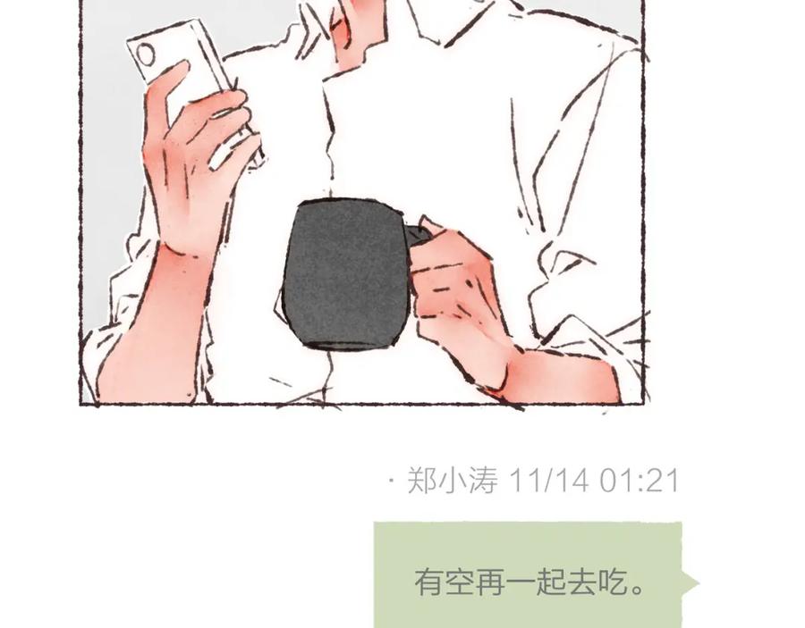 87.jpg
