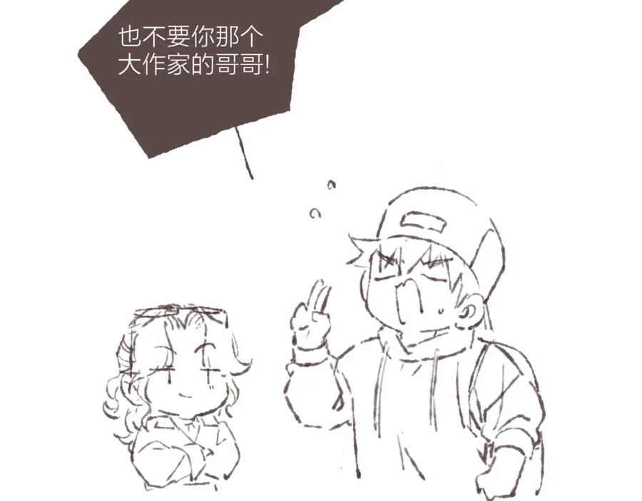 106.jpg