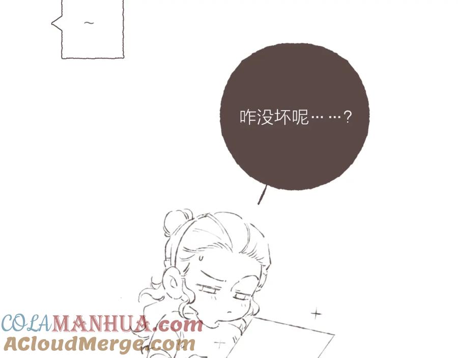 117.jpg