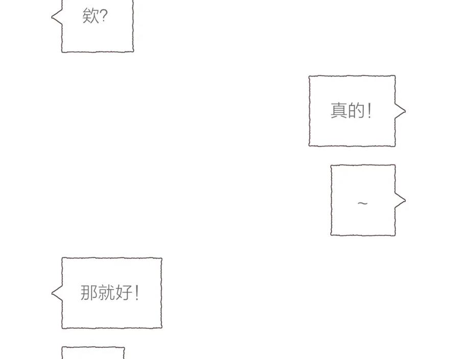 116.jpg