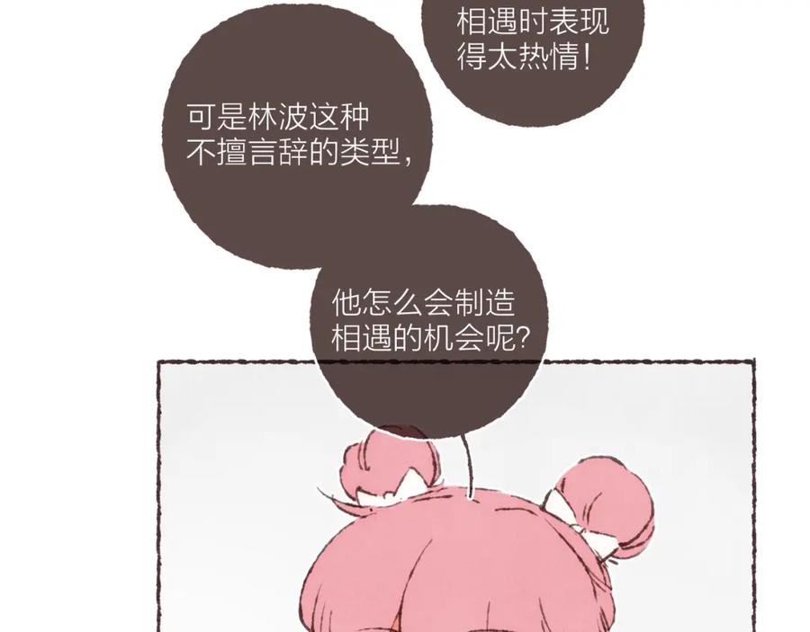 68.jpg