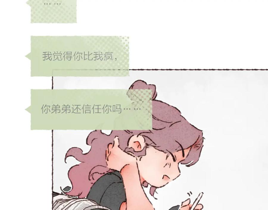 70.jpg