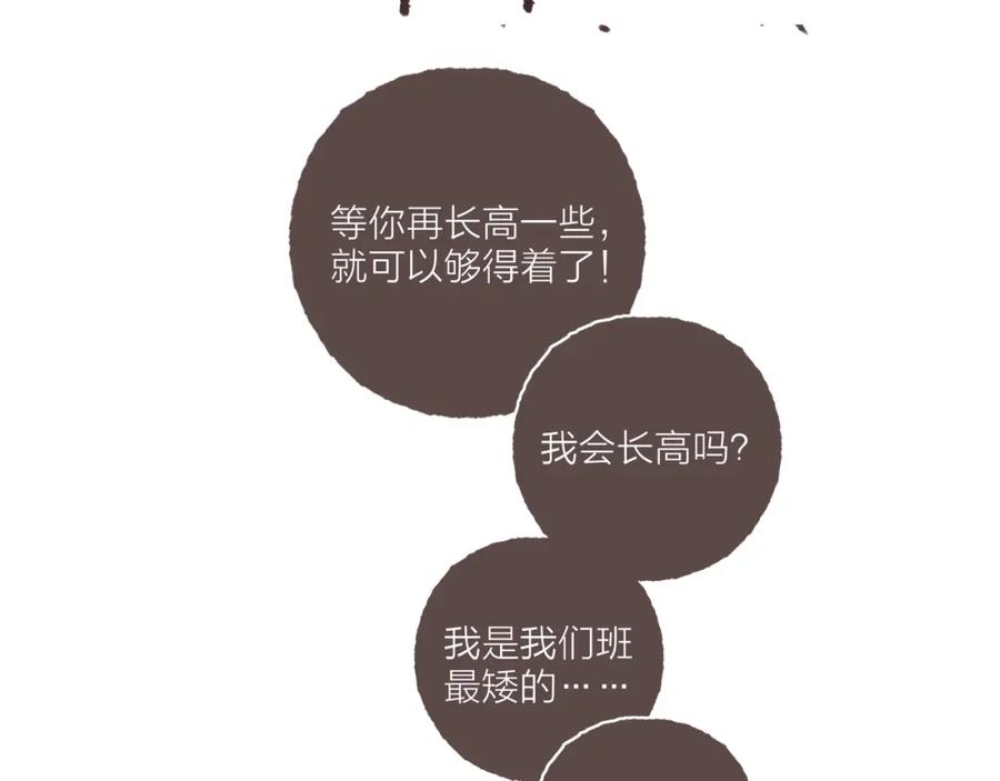 87.jpg