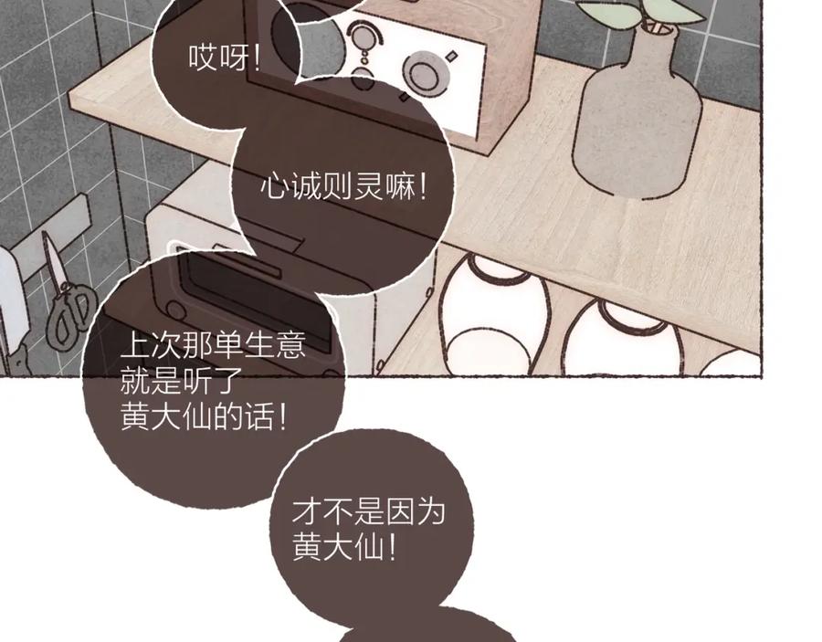 103.jpg
