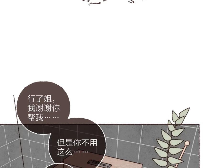 102.jpg
