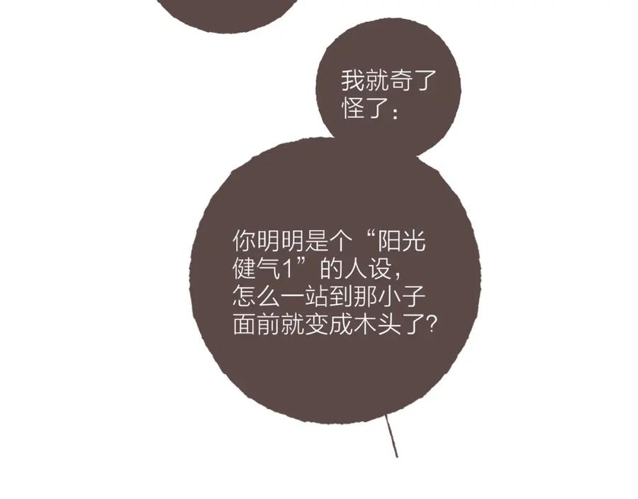 83.jpg
