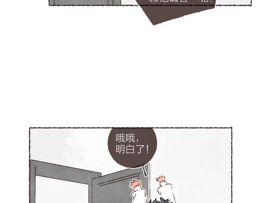 80.jpg
