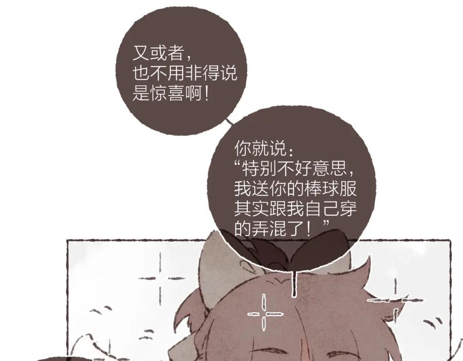 71.jpg