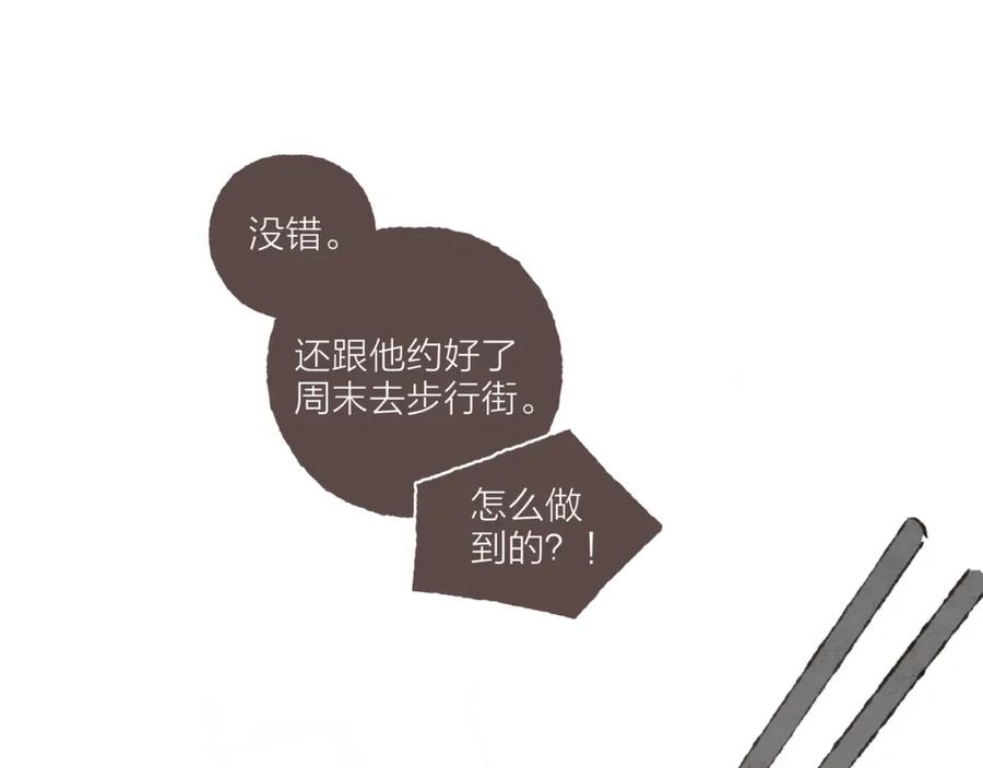 97.jpg