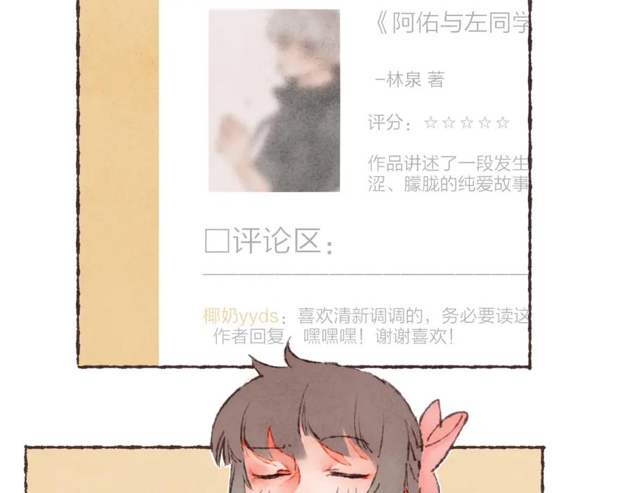 83.jpg