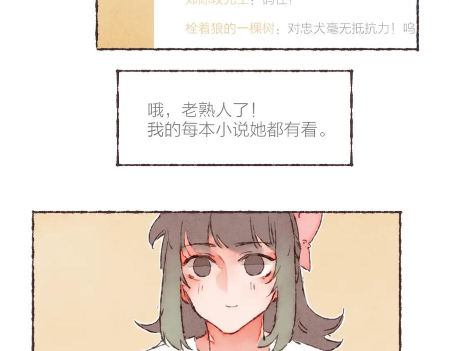 81.jpg