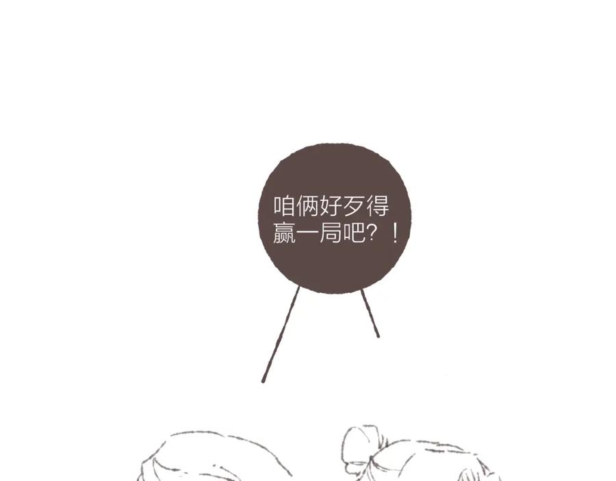 92.jpg