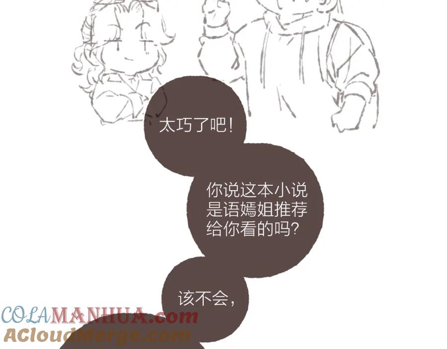 97.jpg
