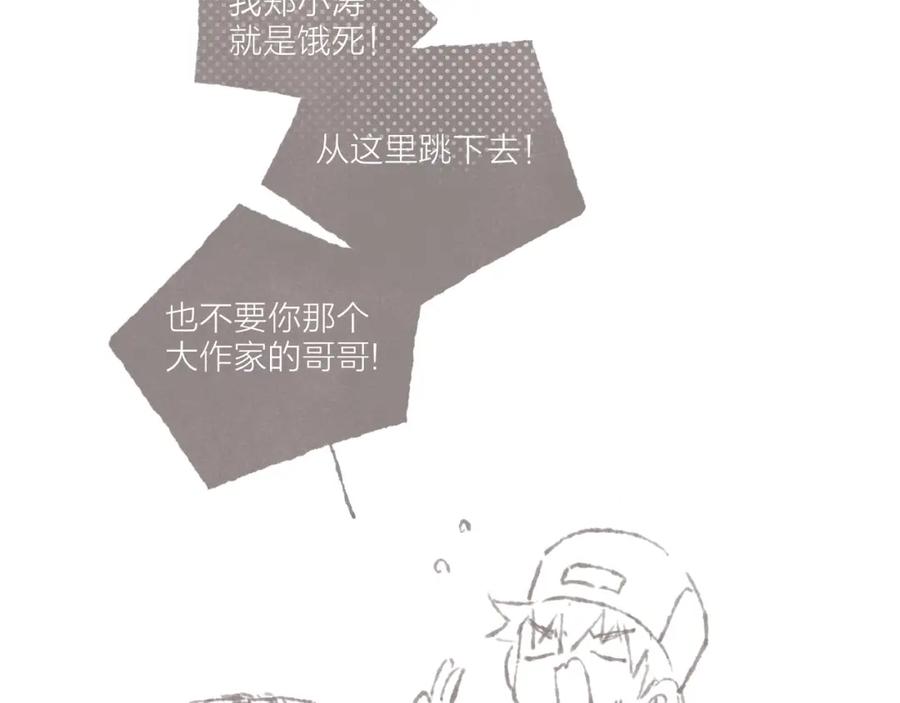 96.jpg