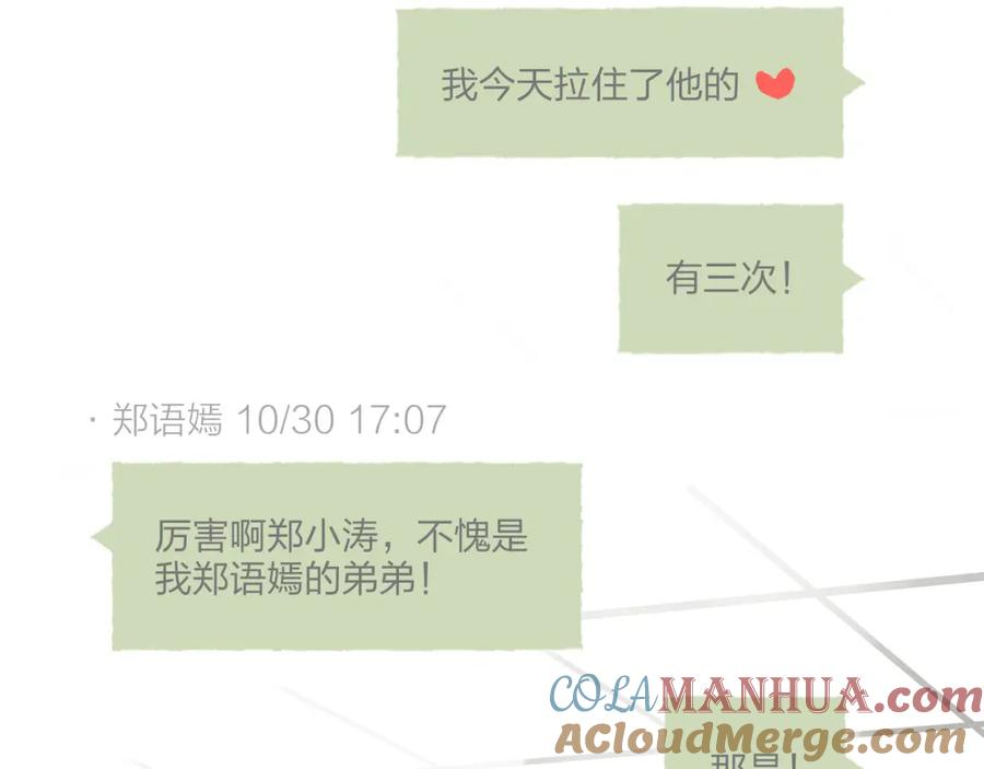 97.jpg