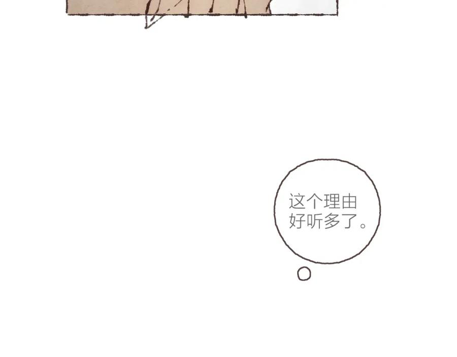 83.jpg