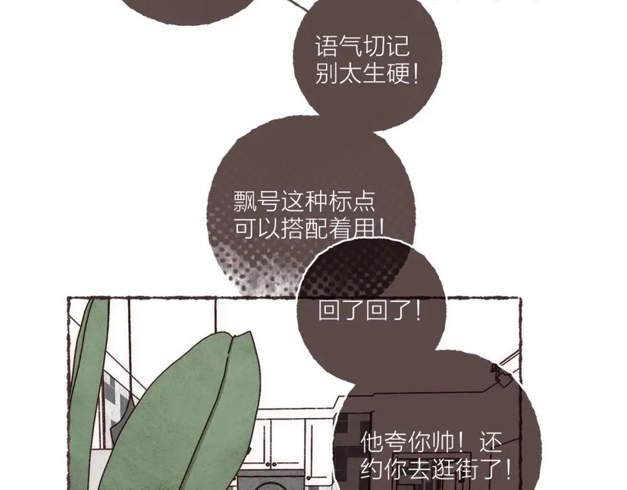 86.jpg