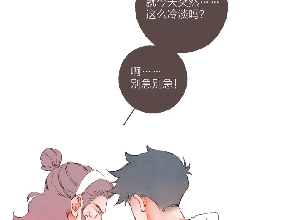 83.jpg