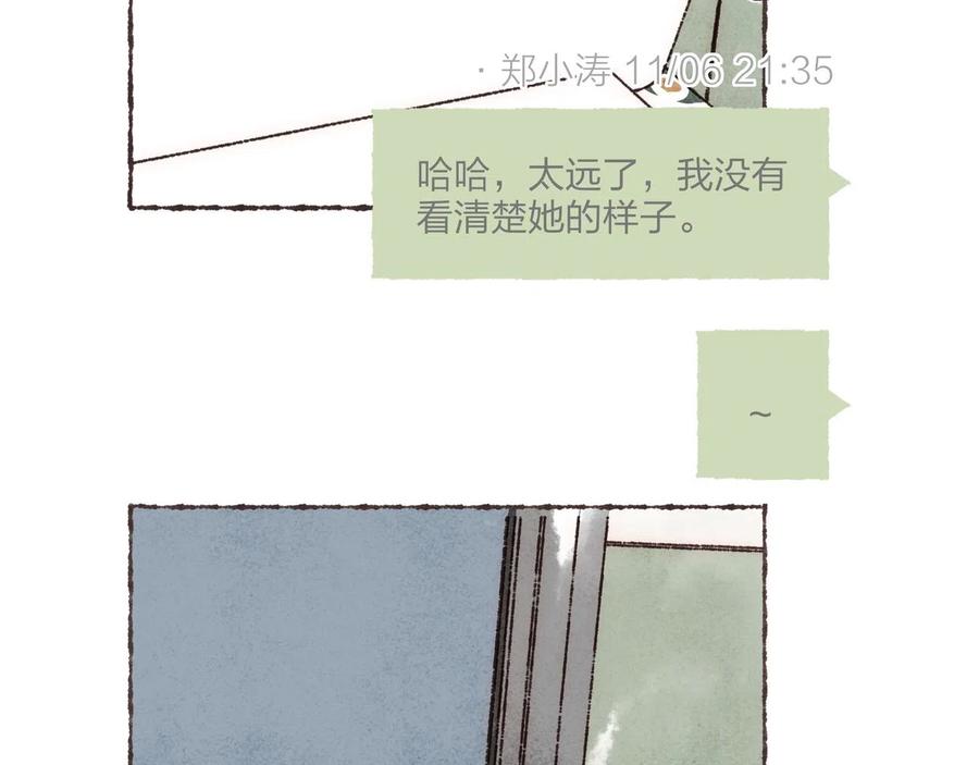 87.jpg
