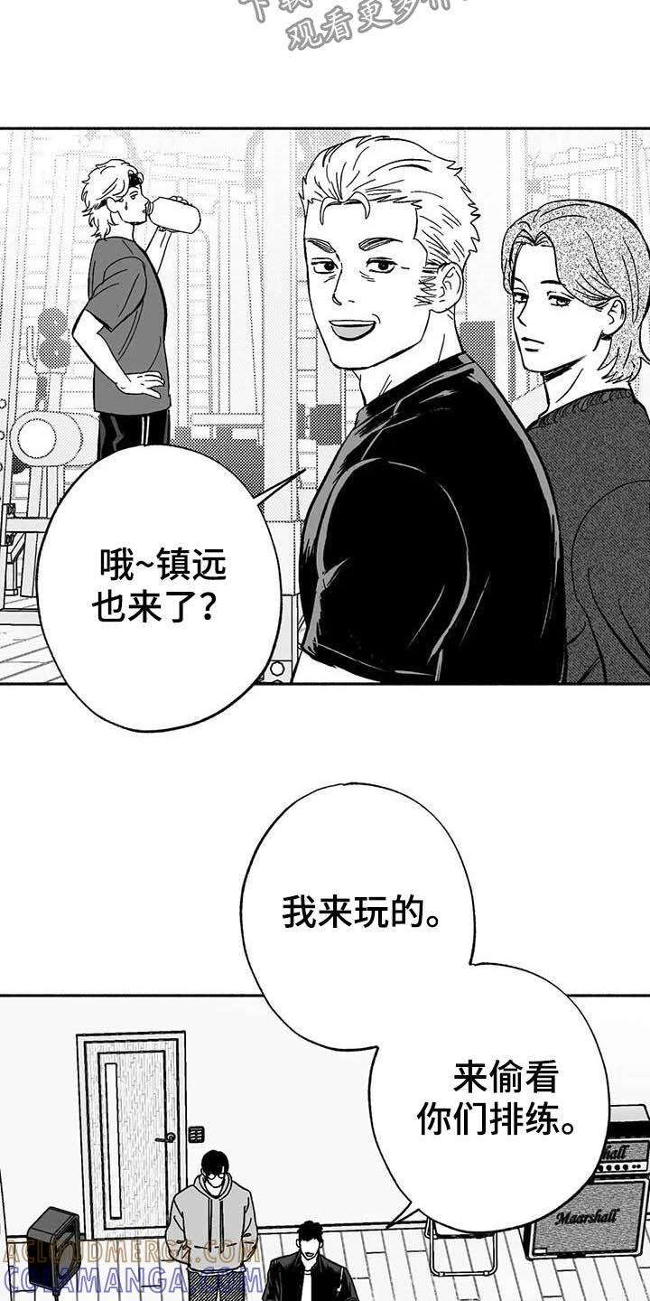 第23章：门面招牌-绯色长夜-Fenli（第18张）