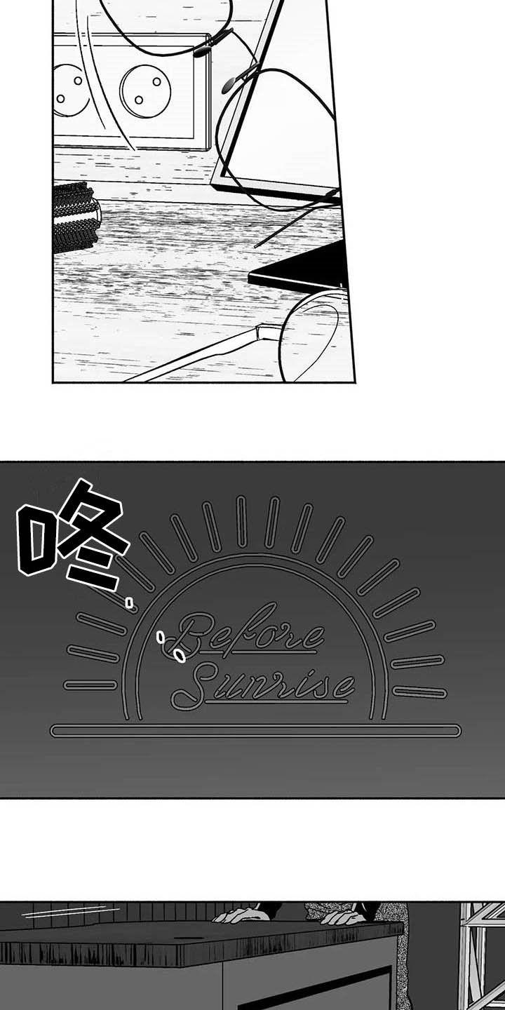 第25章：登台-绯色长夜-Fenli（第9张）