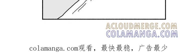 第29章：释放压力-绯色长夜-Fenli（第24张）