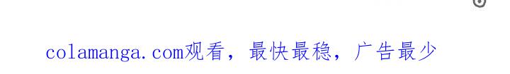 第37章：我们在交往-绯色长夜-Fenli（第17张）