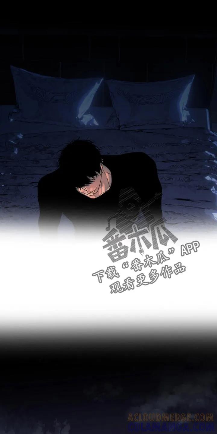 第43章：一定要带走-腐蚀的痛处-reimx（第27张）