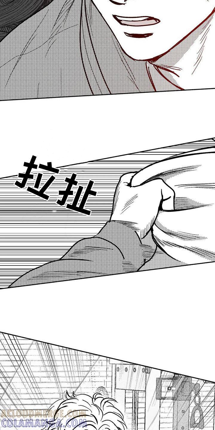 第45章：成全-绯色长夜-Fenli（第6张）
