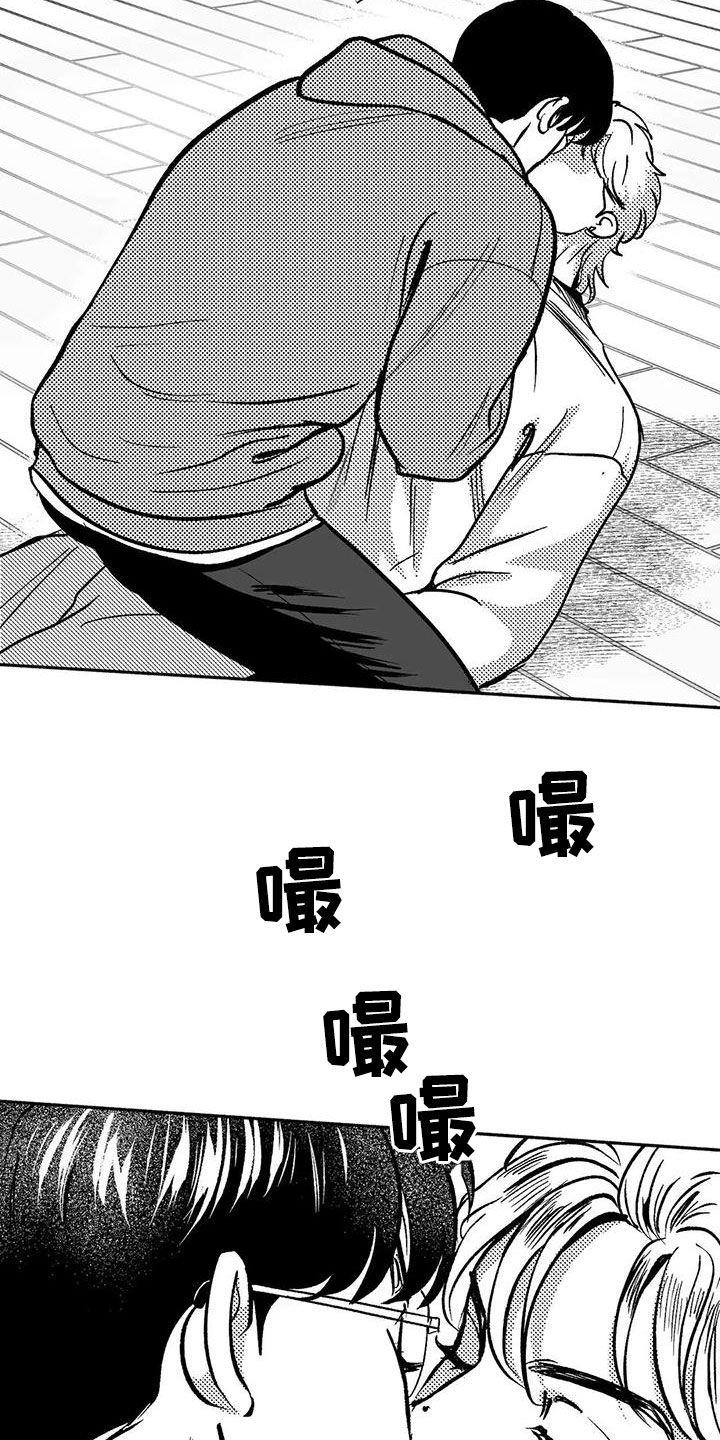 第46章：温柔一点-绯色长夜-Fenli（第3张）