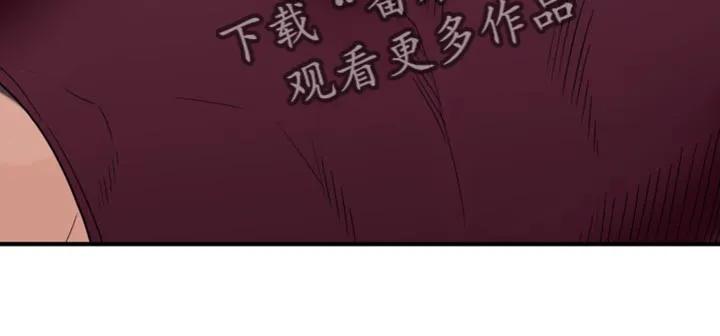 第48章：总算到手了-腐蚀的痛处-reimx（第18张）