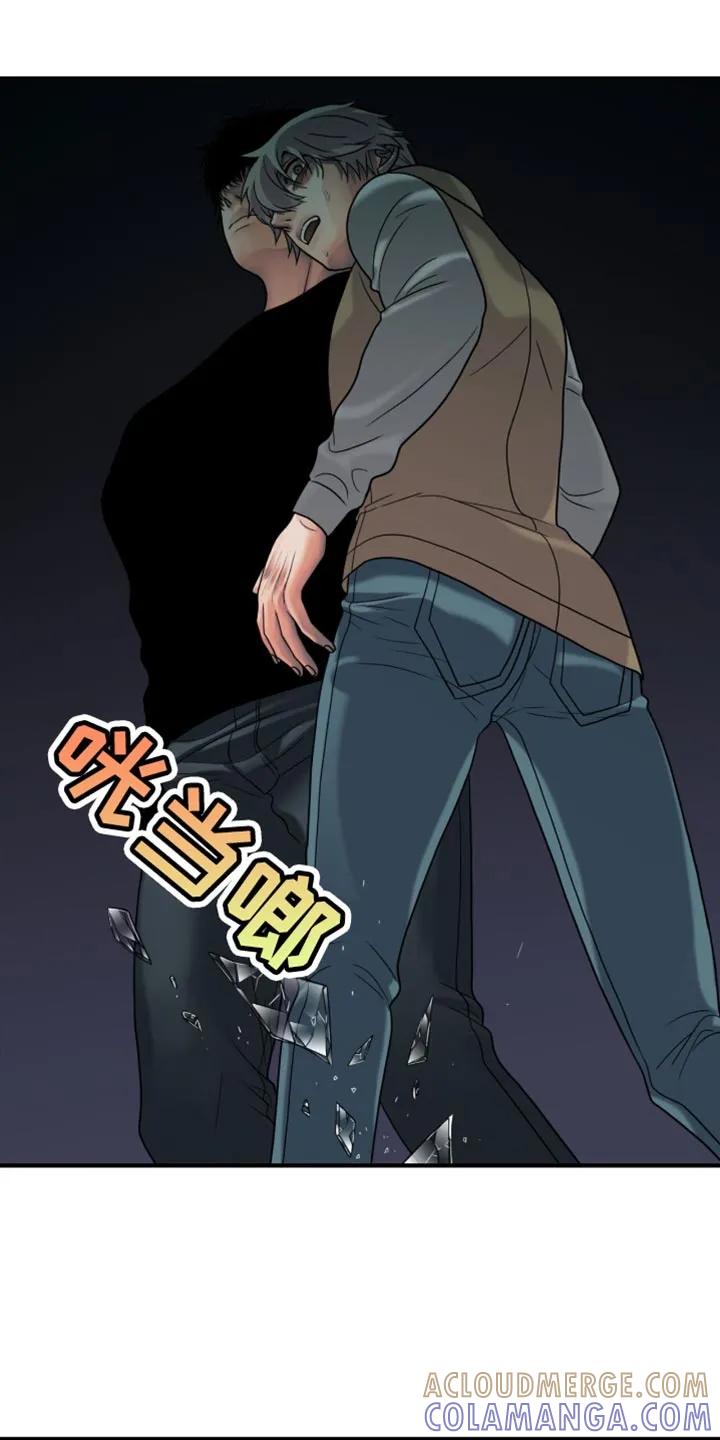 第50章：忠诚-腐蚀的痛处-reimx（第11张）