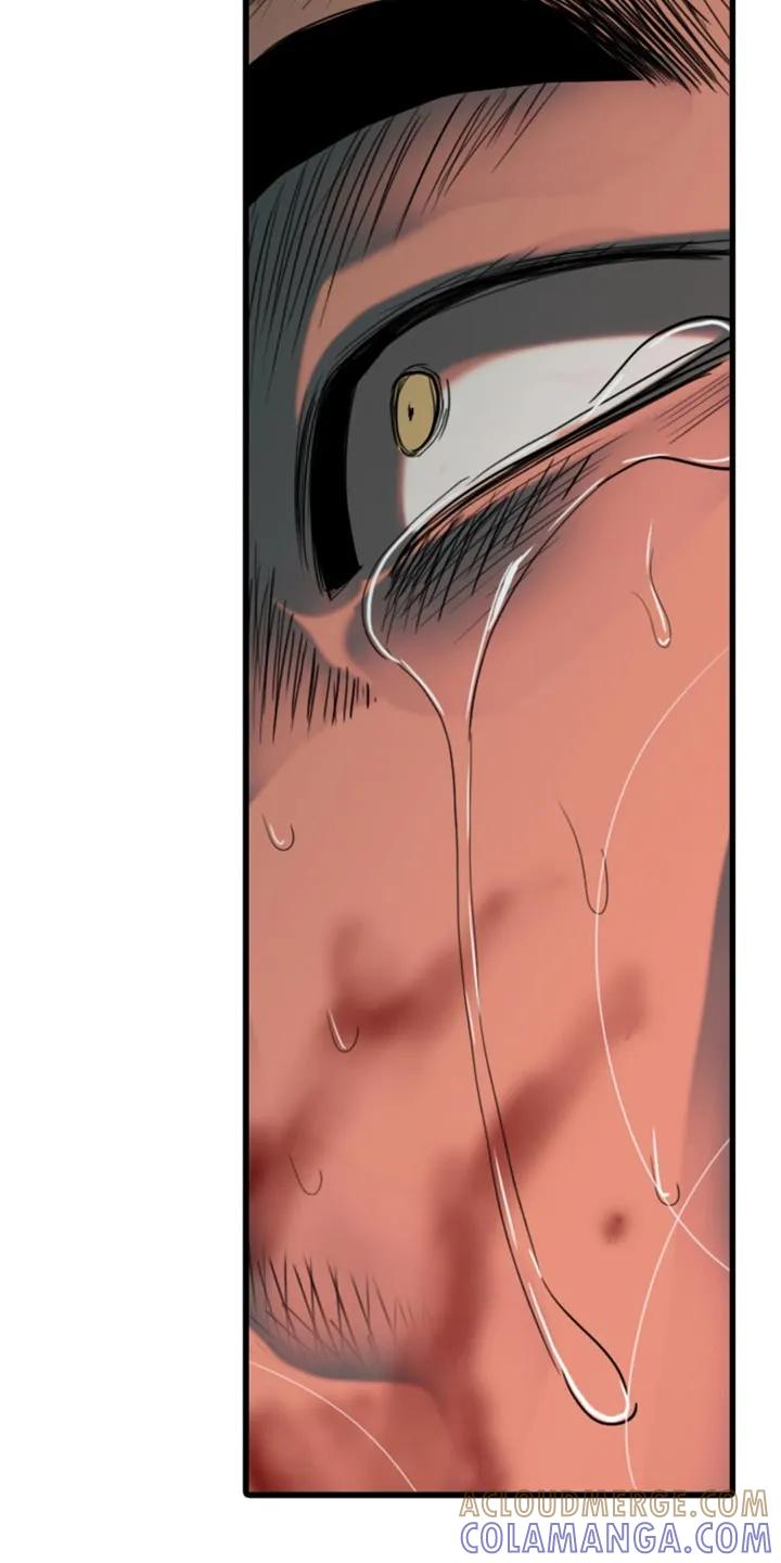 第52章：都怪你-腐蚀的痛处-reimx（第17张）