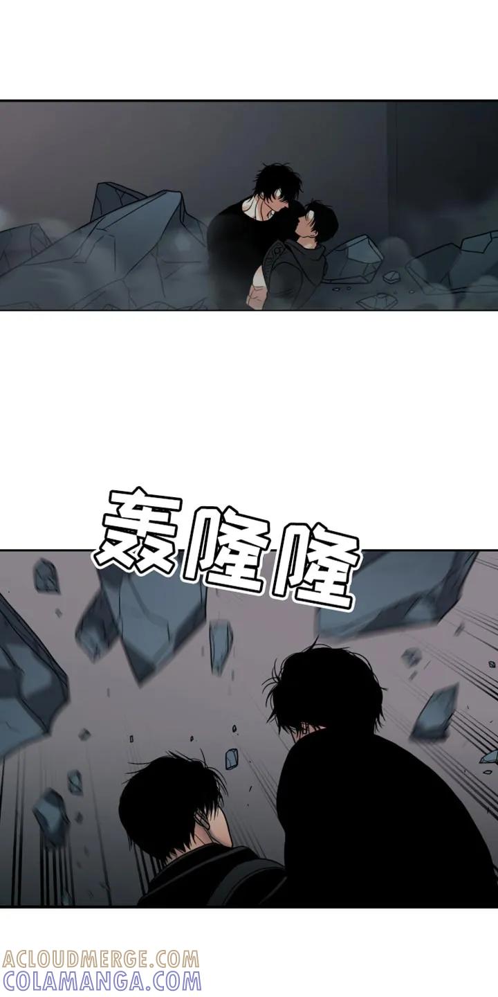 第53章：坍塌-腐蚀的痛处-reimx（第19张）