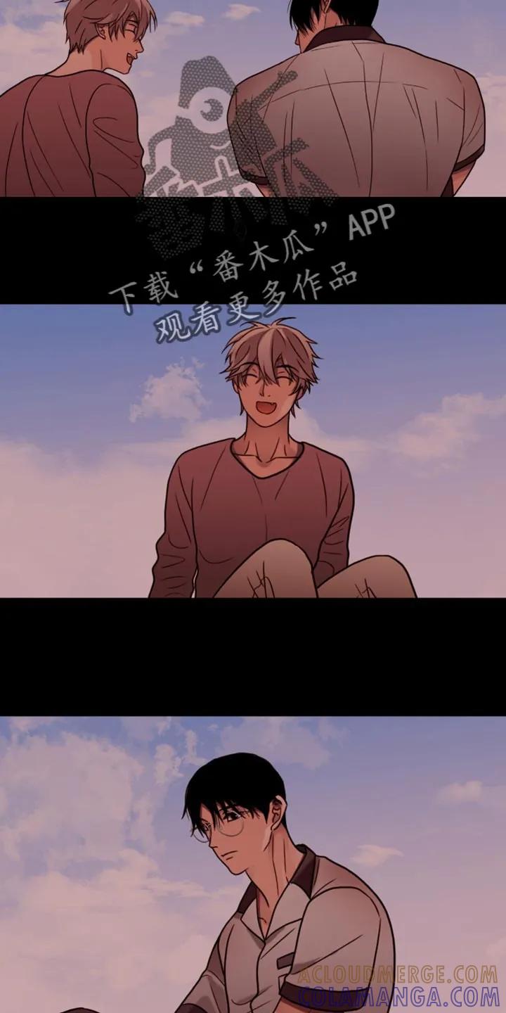 第55章：受伤-腐蚀的痛处-reimx（第25张）