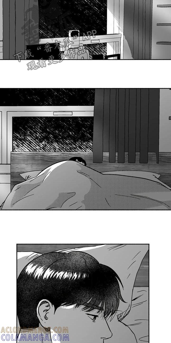 第58章：不开心-绯色长夜-Fenli（第12张）