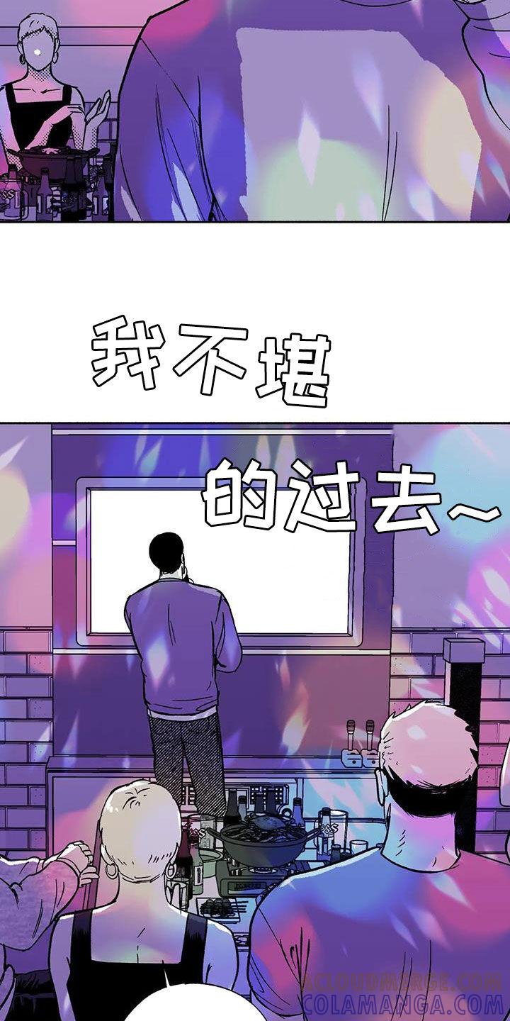 第60章：想亲你-绯色长夜-Fenli（第6张）