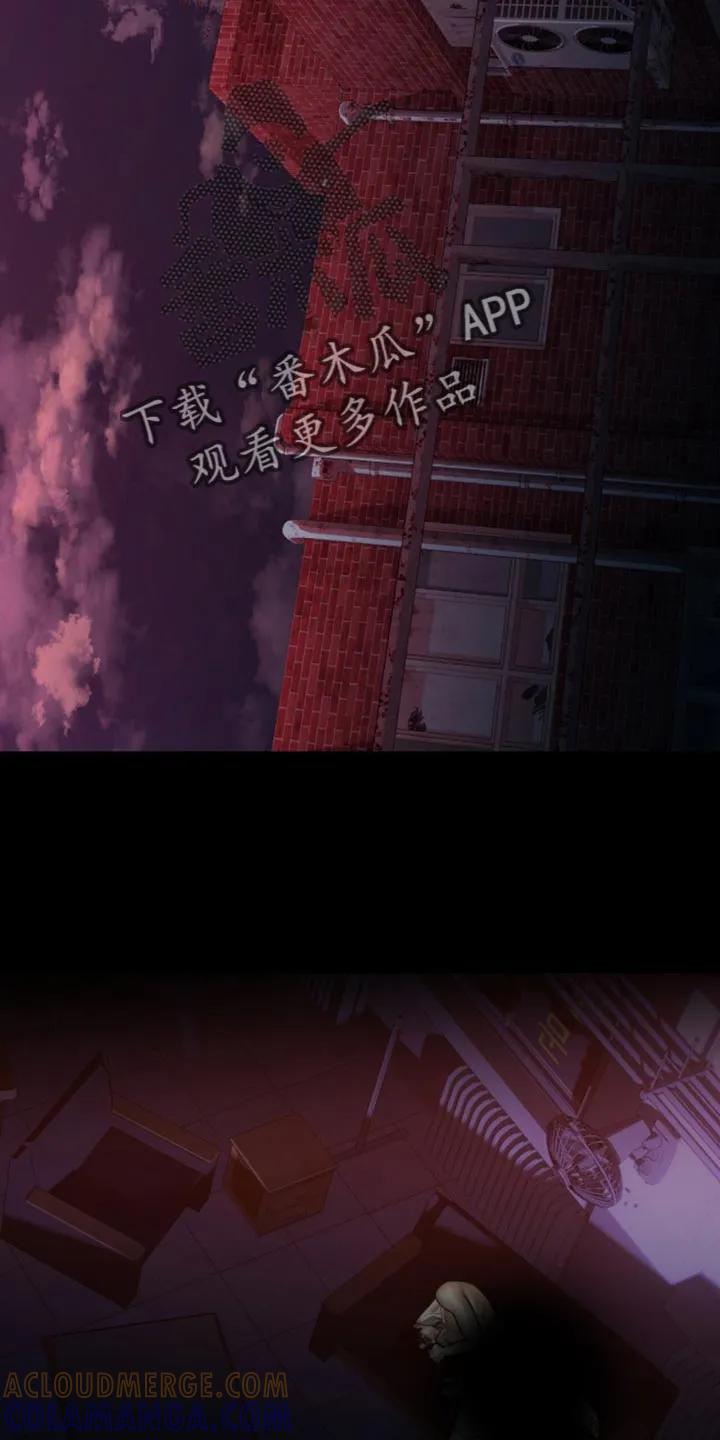 第60章：换个地方-腐蚀的痛处-reimx（第15张）