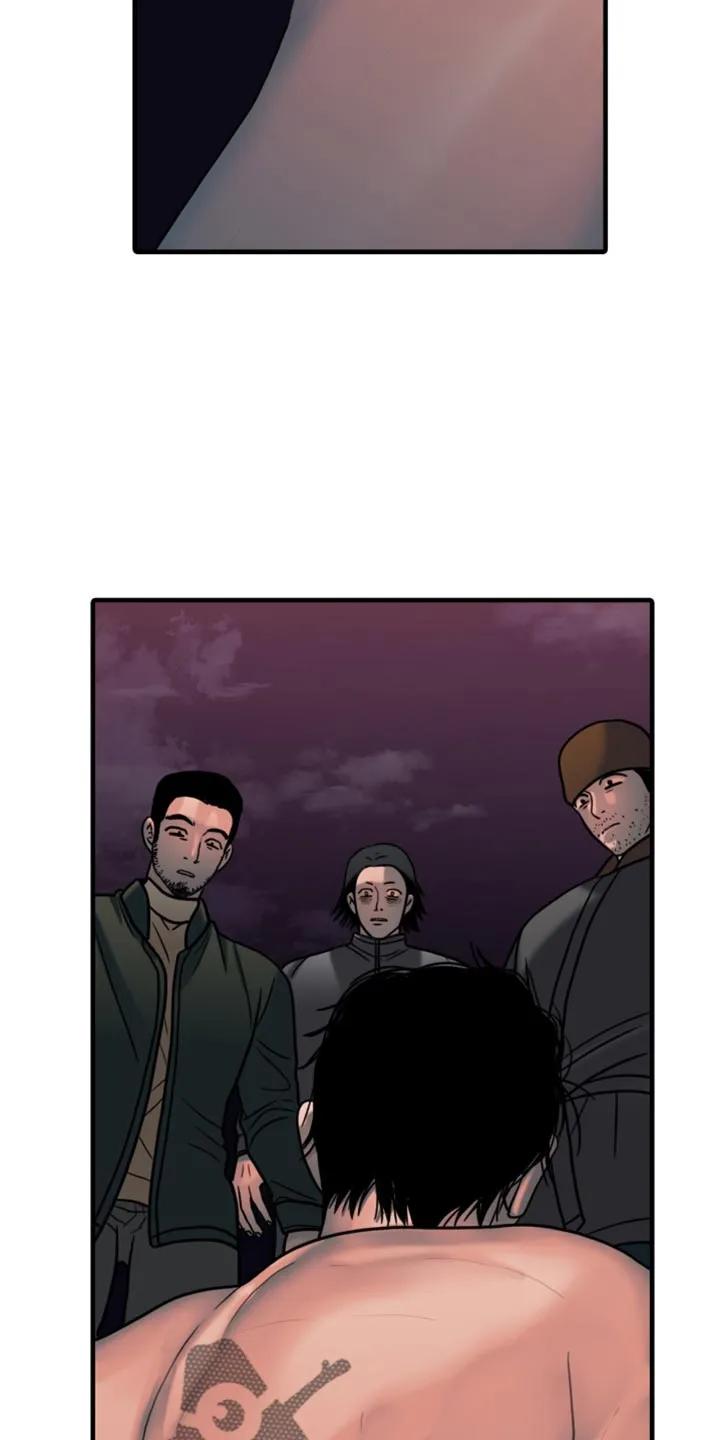 第62章：饭都喂到嘴边了-腐蚀的痛处-reimx（第6张）