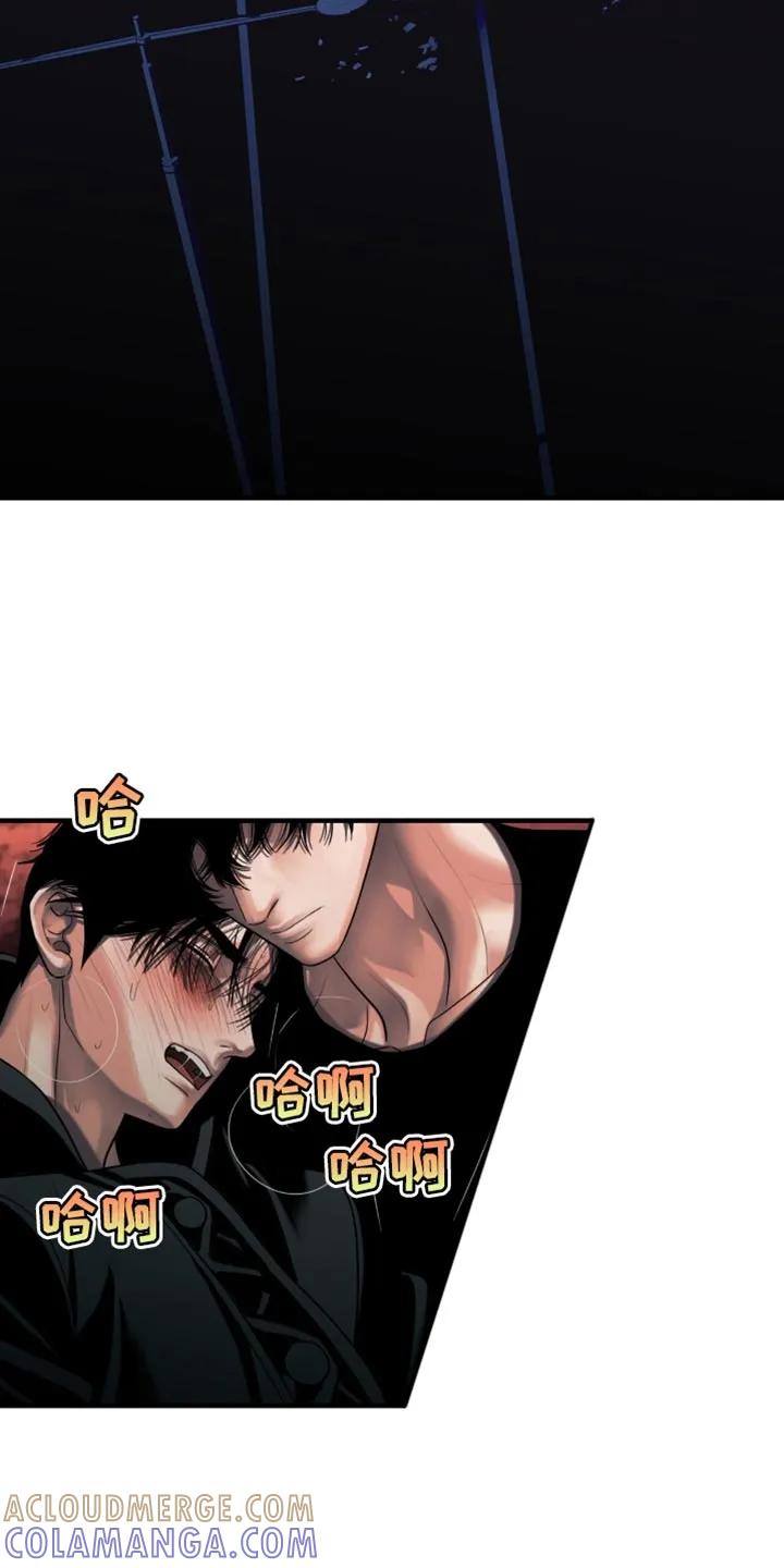 第64章：让人这么开心-腐蚀的痛处-reimx（第11张）