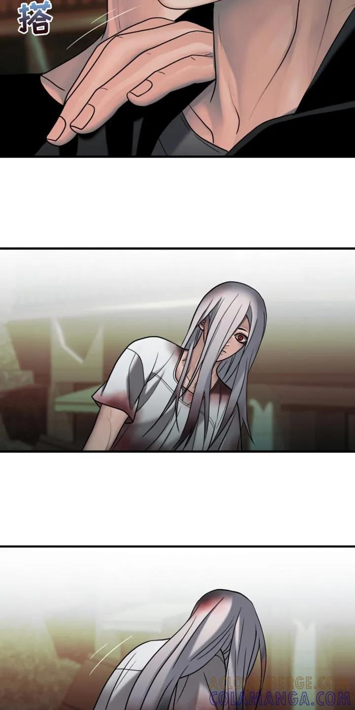 第65章：突变种-腐蚀的痛处-reimx（第13张）