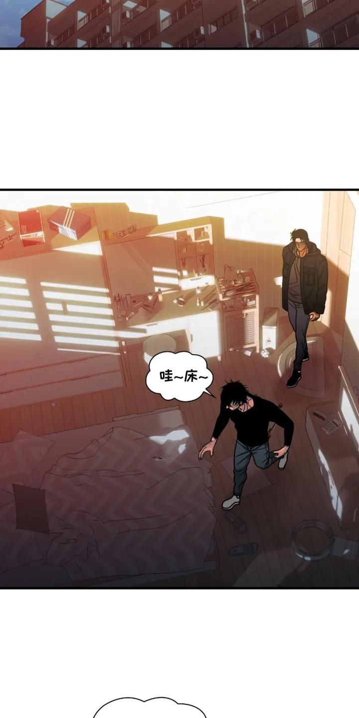 第66章：我一直都很饿-腐蚀的痛处-reimx（第14张）