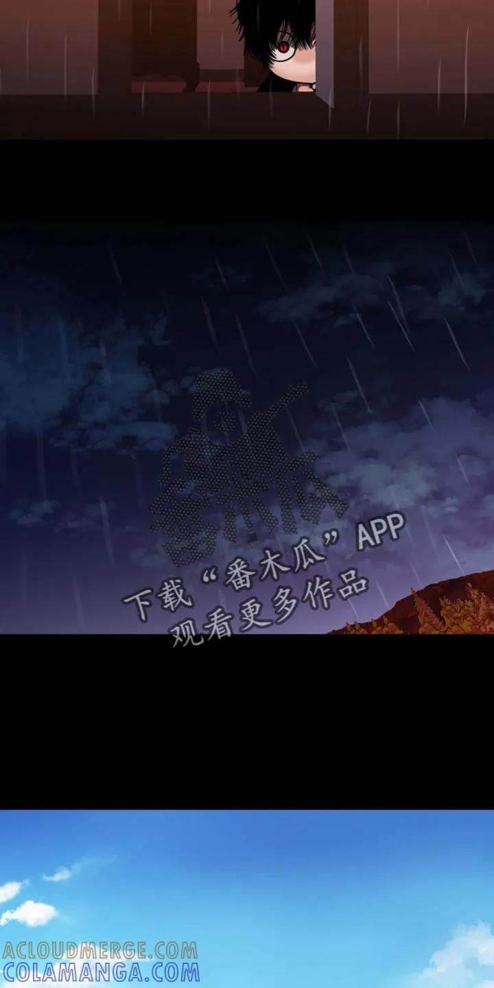 第72章：说话-腐蚀的痛处-reimx（第21张）