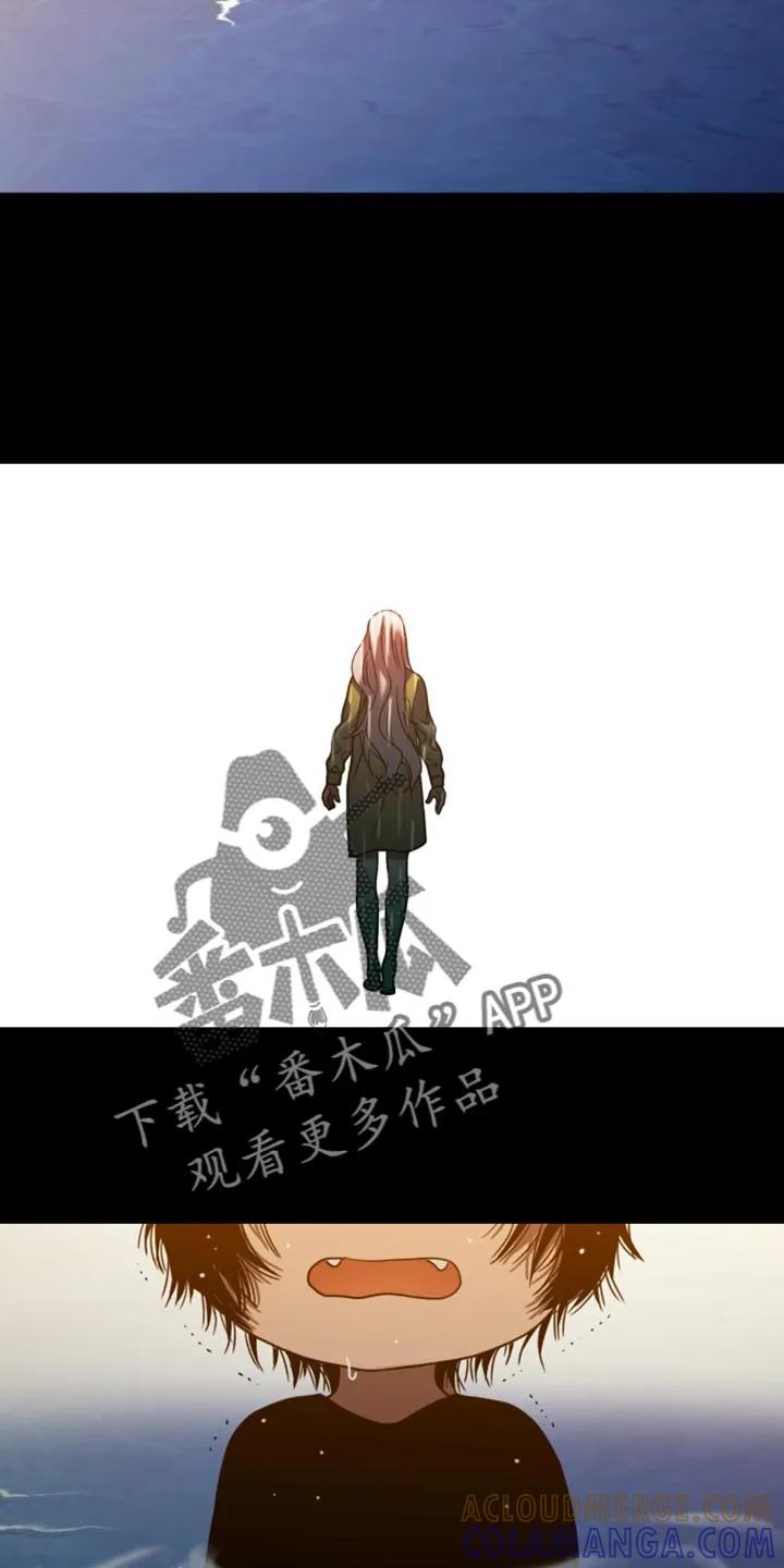 第73章：下山回家-腐蚀的痛处-reimx（第25张）